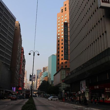 Orchid Inn Hong Kong Dış mekan fotoğraf