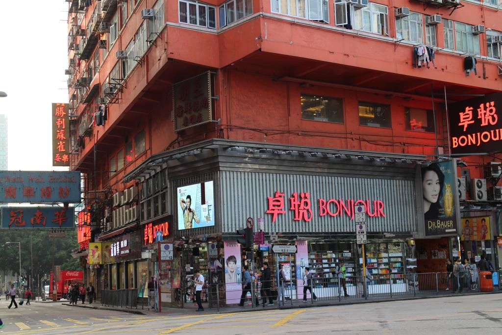 Orchid Inn Hong Kong Dış mekan fotoğraf