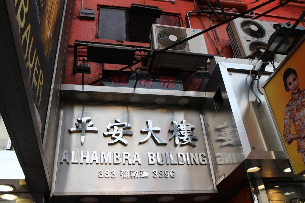 Orchid Inn Hong Kong Dış mekan fotoğraf